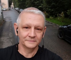 Михаил, 49 лет, Владимир