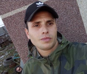 Виктор, 25 лет, Южно-Сахалинск