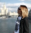 Алиса
