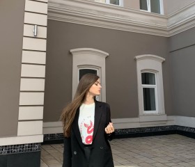 Яна, 29 лет, Санкт-Петербург
