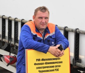 Иван, 45 лет, Магілёў