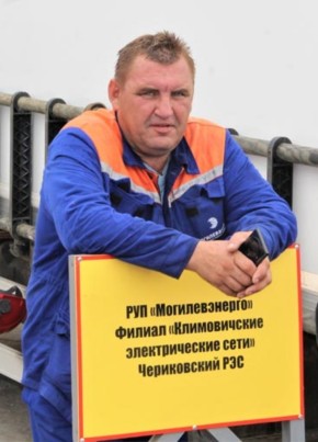 Иван, 45, Рэспубліка Беларусь, Магілёў
