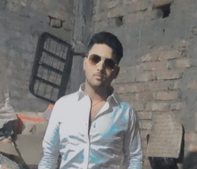 Prince Kumar, 21 год, Patna