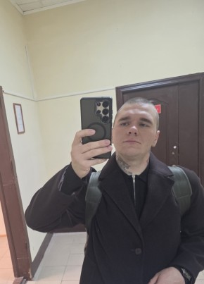 Григорий из Можайска 20 лет