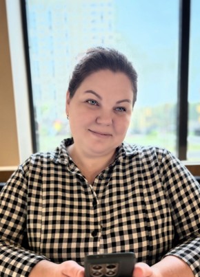 Tatyana, 39, Russia, Moscow