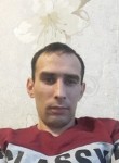 Руслан, 38 лет, Нижнекамск