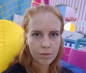 Nika, 33, Pavlodar