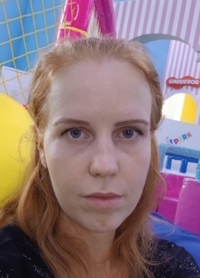 Ника из Павлодара 33 года