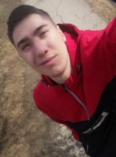 Aleksandr, 22, Russia, Yekaterinburg
