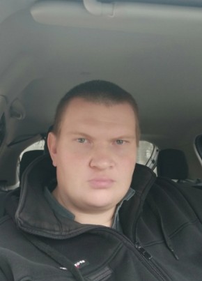Вячеслав, 39, Россия, Алушта