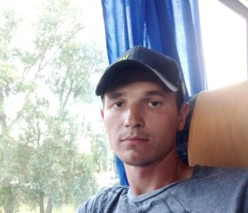 Илья, 26 лет, Баранавічы