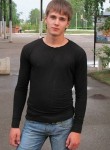 Александр, 29 лет, Уфа