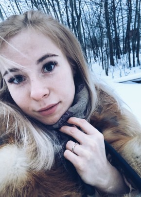 Анюта, 29, Россия, Востряково