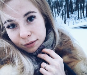 Анюта, 29 лет, Востряково