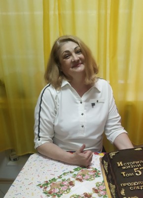 Зарлена