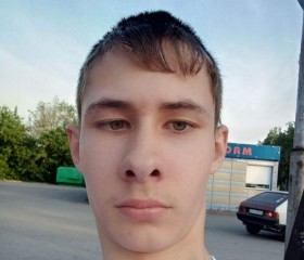 Андрей, 19 лет, Киселевск