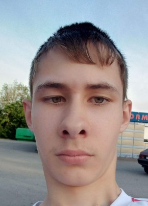 Андрей, 19, Россия, Киселевск