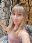 Natalya, 36, Dzerzhinsk