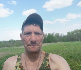 Stanislav, 53, Pskov