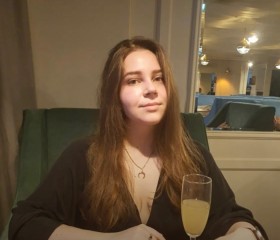 Марина, 24 года, Санкт-Петербург