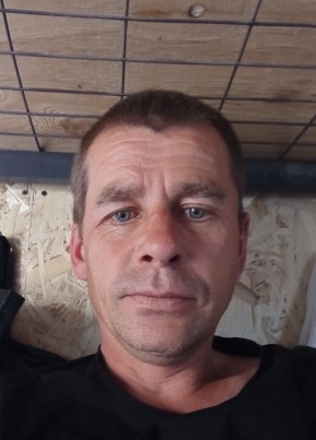 Роман из Газимурского Завода 43 года