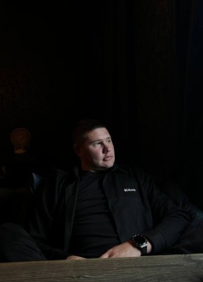 Эдвард