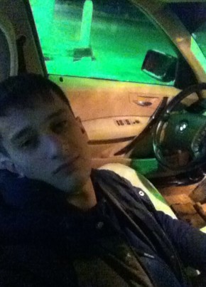 Ruslan, 30, Russia, Yekaterinburg