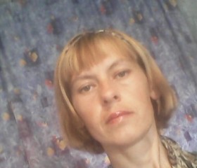 Екатерина, 39 лет, Хабаровск