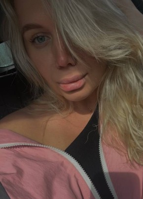 Vika из Красноярска 31 год