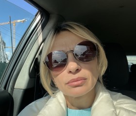 Evgeniya, 48, Frankfurt am Main