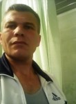 Геннадий, 49 лет, Екібастұз