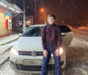 Тимур, 24 года, Обнинск
