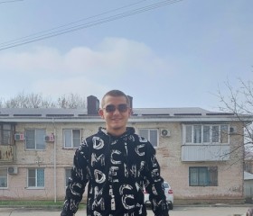 Ростислав, 20 лет, Краснодар