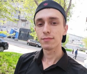Михаил, 28 лет, Барнаул