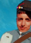 Mohamed ❤️, 25, Melouza