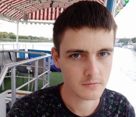 Chambo, 31, Novoshakhtinsk
