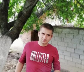 Роман, 32 года, Івано-Франківськ