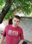 Роман, 32 года, Івано-Франківськ