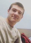 Сергей, 27 лет, Иркутск