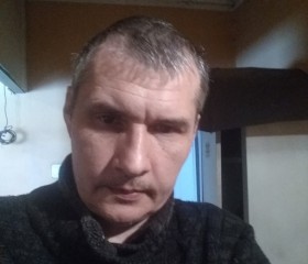 Игорь, 48 лет, Балашиха