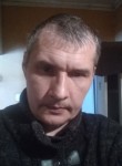 Игорь, 48 лет, Балашиха
