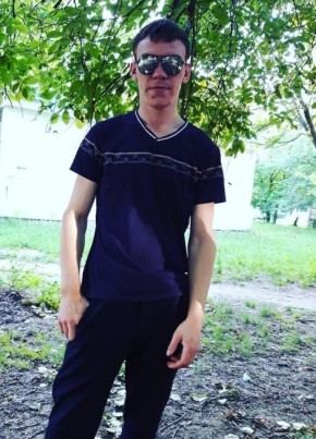 Александр, 31, Россия, Комсомольск-на-Амуре