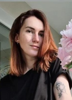 Полина из Dresden 24 года