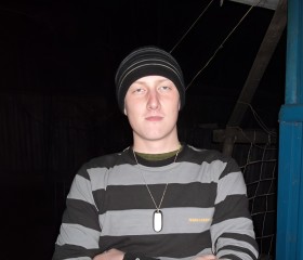 Mikhail, 32, Donetsk