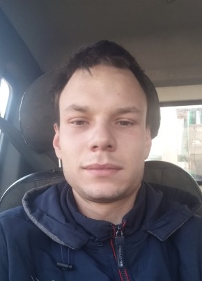 Владимир, 25, Україна, Бориспіль