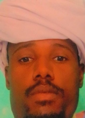 Play Boy, 34, موريتانيا, نواكشوط