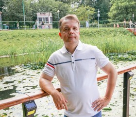 Sergej, 49 лет, Наро-Фоминск