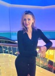 Ангелина - Иваново