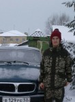 Андрей, 25 лет, Великий Новгород