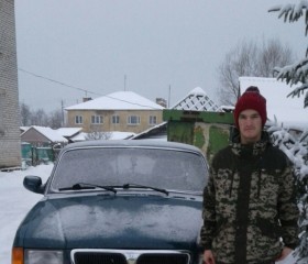 Андрей, 25 лет, Великий Новгород